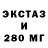 КЕТАМИН VHQ Gerasim G10