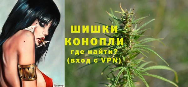 кокаин перу Баксан