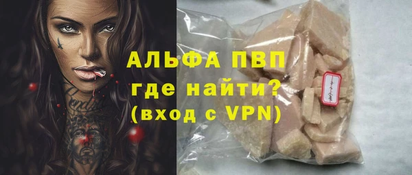 кокаин перу Баксан