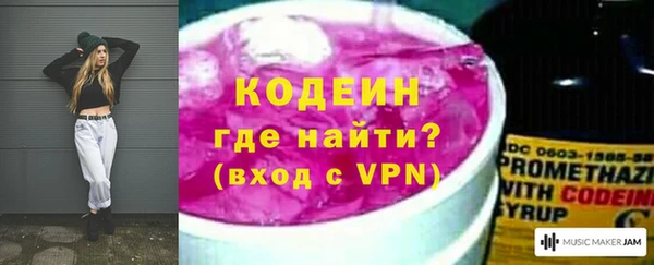 кокаин перу Баксан