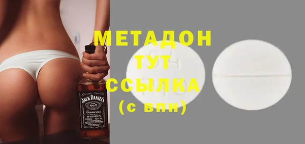 марки lsd Балахна