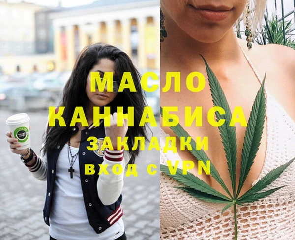 кокаин перу Баксан