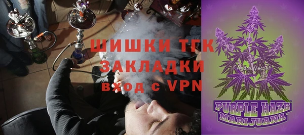 марихуана Новодвинск