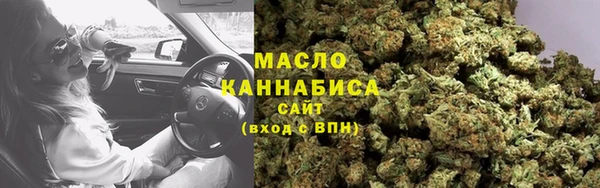 кокаин перу Баксан