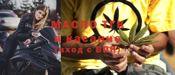 марки lsd Балахна