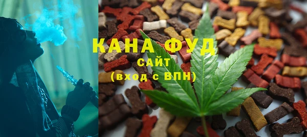 кокаин перу Баксан