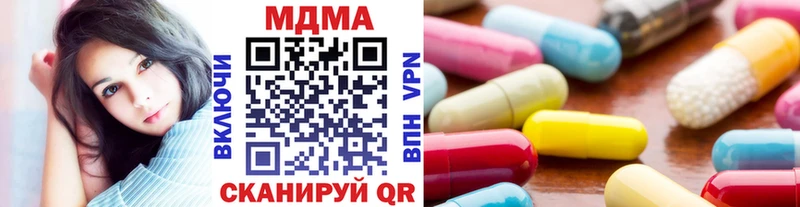 OMG зеркало  наркотики  Онега  МДМА VHQ 