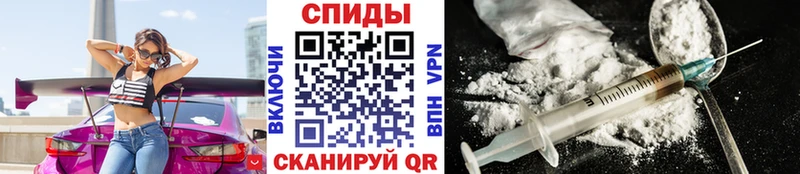 Метамфетамин винт  Онега 