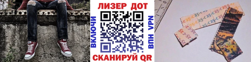 Марки N-bome 1,5мг  наркота  Онега 
